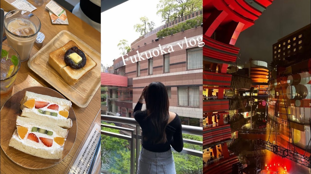 5박 6일 후쿠오카 여행🇯🇵 EP.2 | 일본 영화관, 사누키우동 시나리, 무츠카도 | 돌비 시네마, 푸딩파이🍮| 텐진 A.P.C. , 신신라멘 | 꼼데가르송, 캐널시티