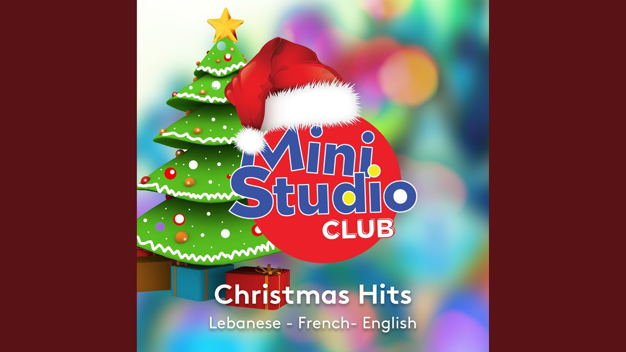 Here Comes Santa Claus (Lebanese)