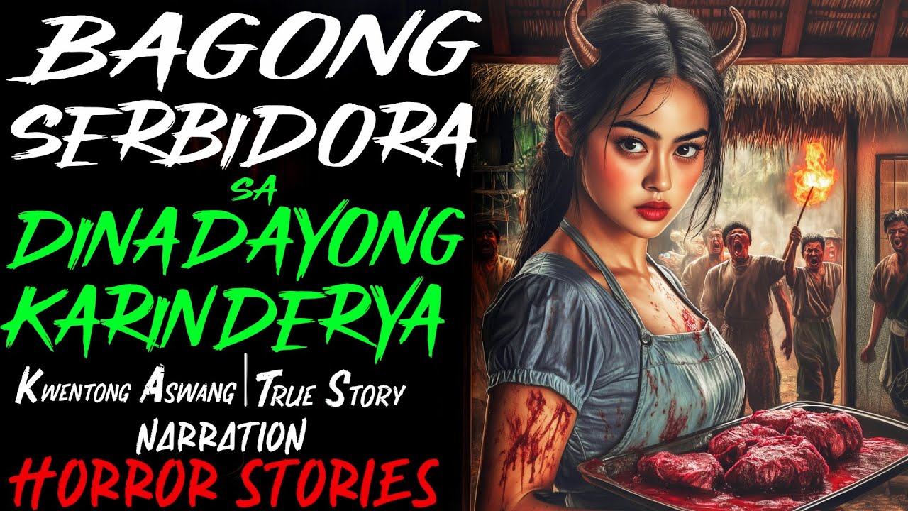 BAGONG SERBIDORA SA DINADAYONG KARINDERYA | Kwentong Aswang | True Story