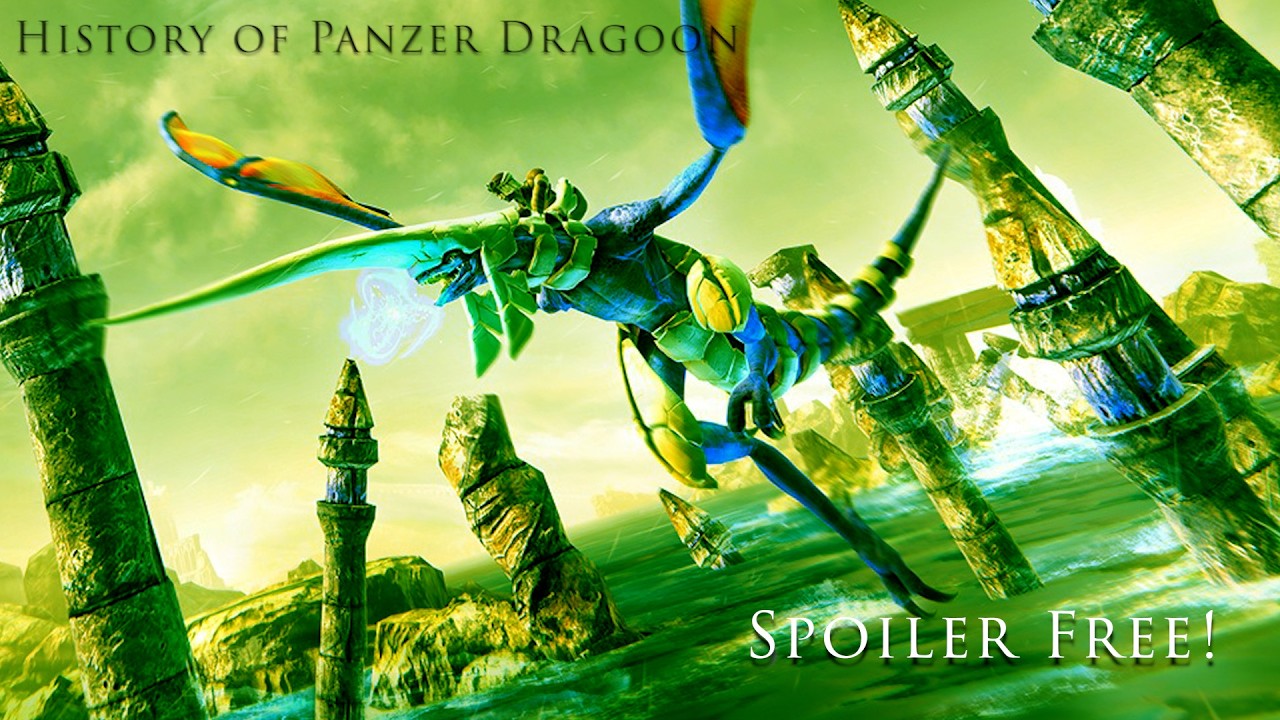 History of Panzer Dragoon