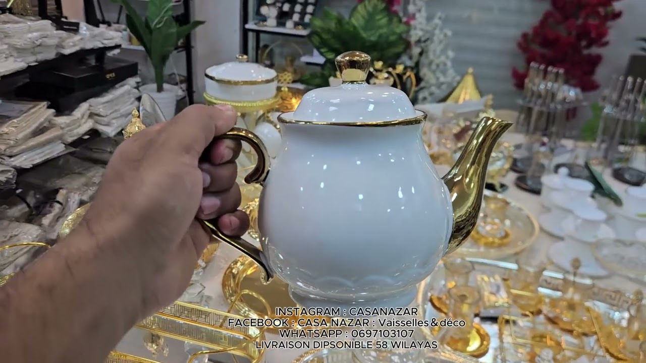 جديد الاواني المنزلية - كازا نزار