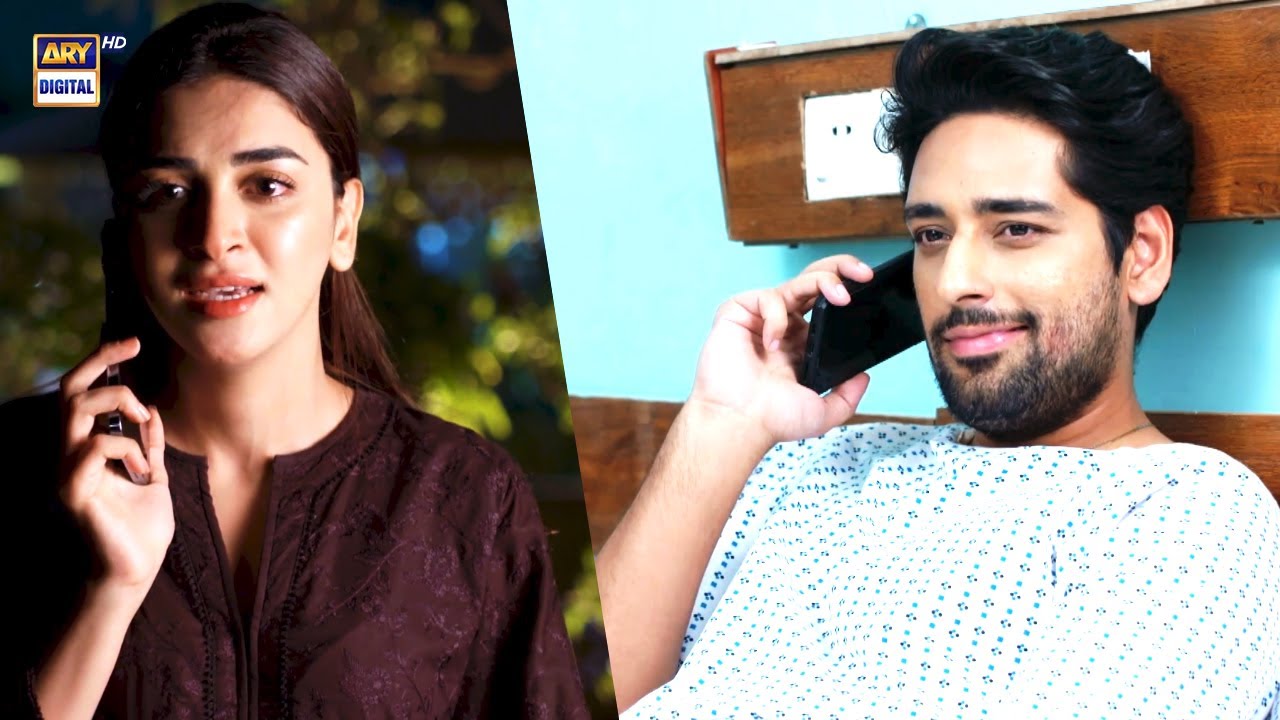 Nafrat karti hon main aap se | Ushna Shah | Best Scene | #AikSitamAur