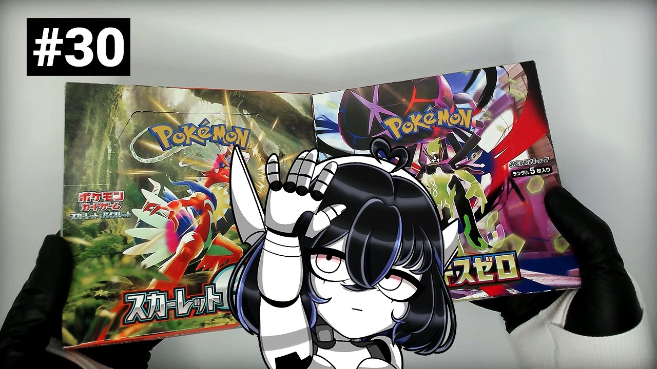 【HANDCAM】30th Anniversary | Japanese Pokemon: Scarlet ex - Nihil Zero | UNBOXING