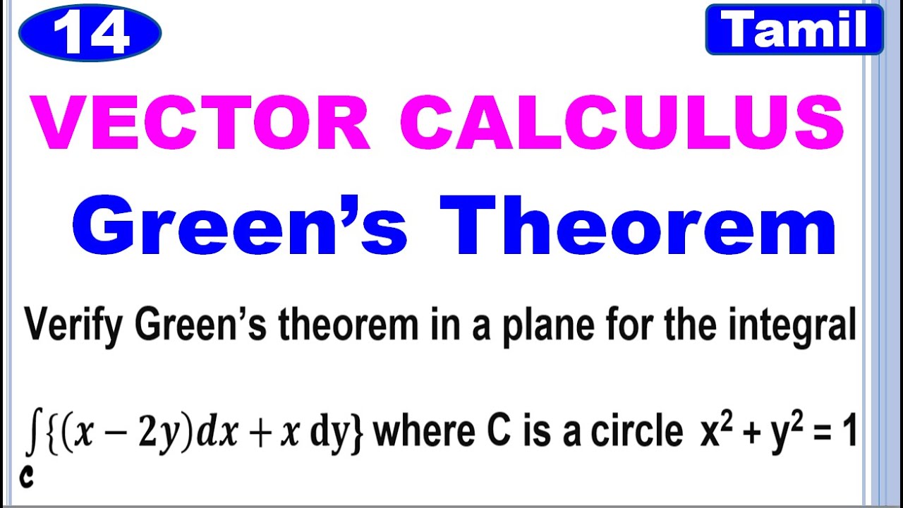 MA3452 | VCCF | Unit 1 | Vector Calculus | Green's Theorem |Problem Based on  Green's Theorem |Tamil