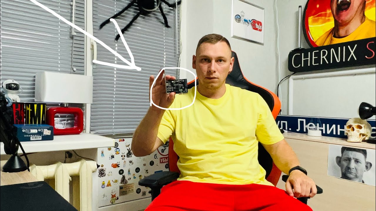 Как выжать МАКСимум из вашей Карты Захвата