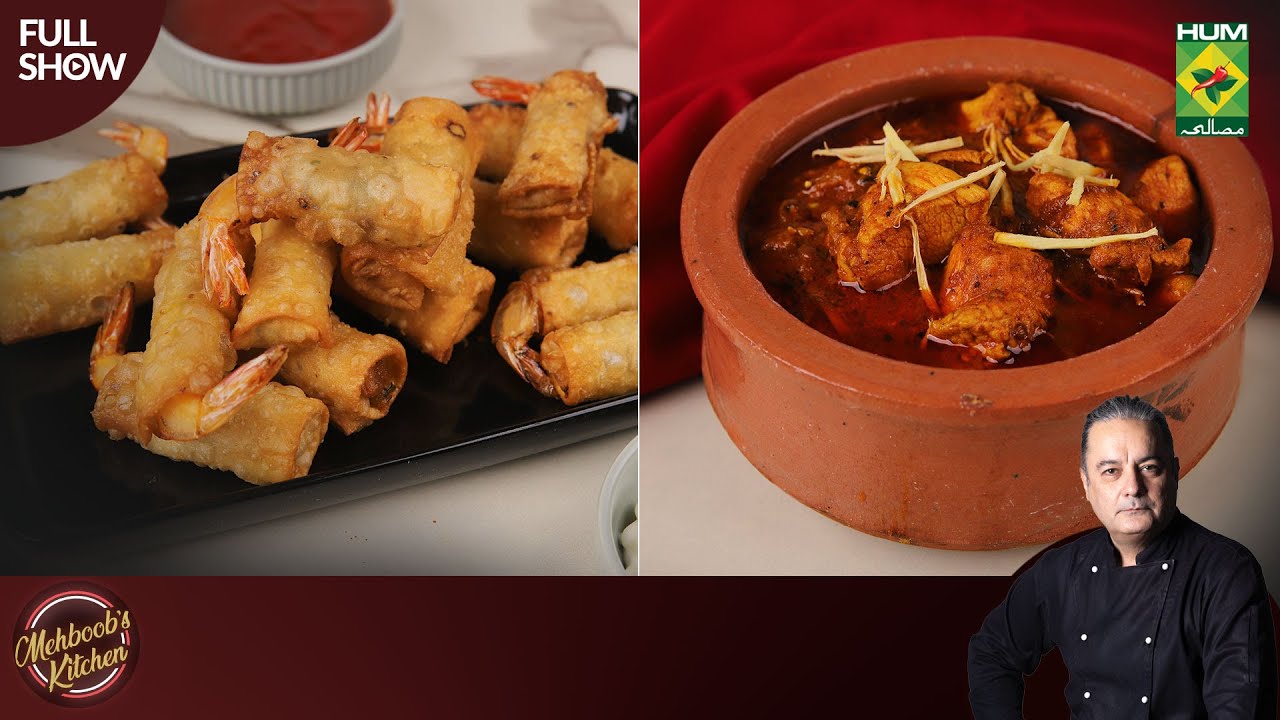 Bihari Chicken Handi & Fire Cracker Prawns | Mehboob's Kitchen | Chef Mehboob | 24 May 23 | MasalaTv