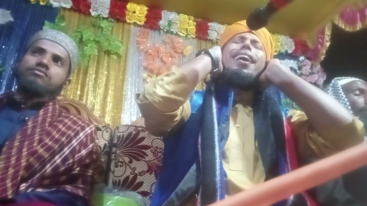 Sayer billal hasan sure belali Chunarughat 