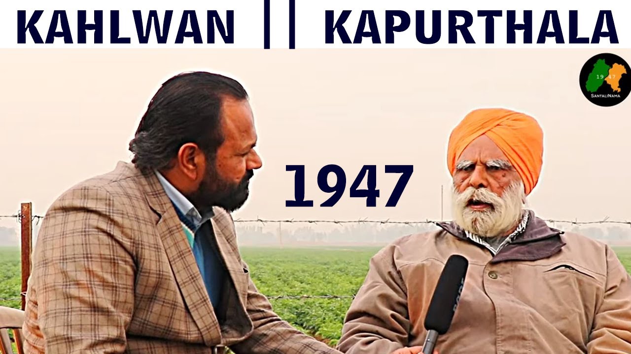 PIND KAHLWAN || KAPURTHALA DI KAHANI || SANTALINAMA BY SANWAL DHAMI