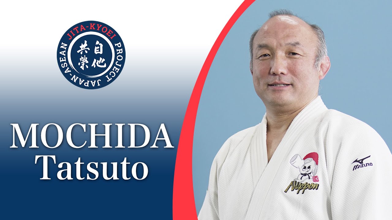 【講道館柔道「技」】持田達人 / 【KODOKAN JUDO 