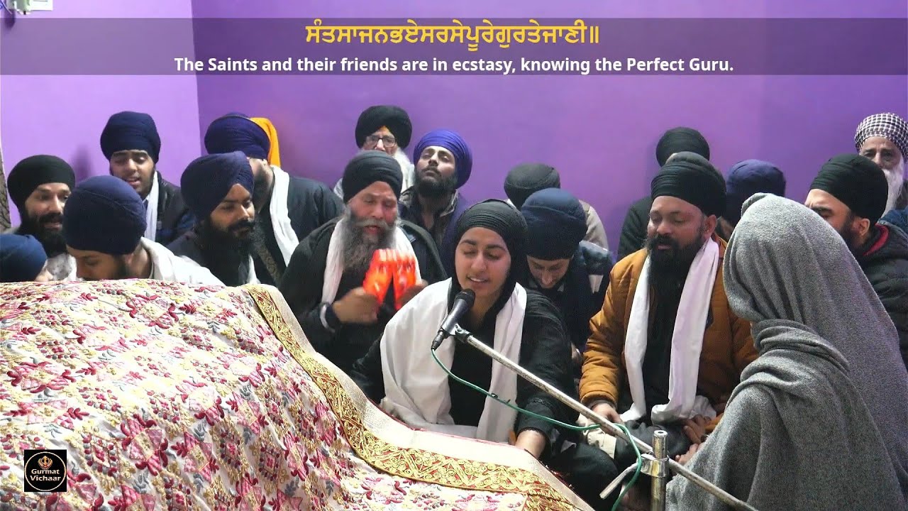 Bibi Tavjot Kaur ji Jalandhar || Akj Kirtan Jalandhar