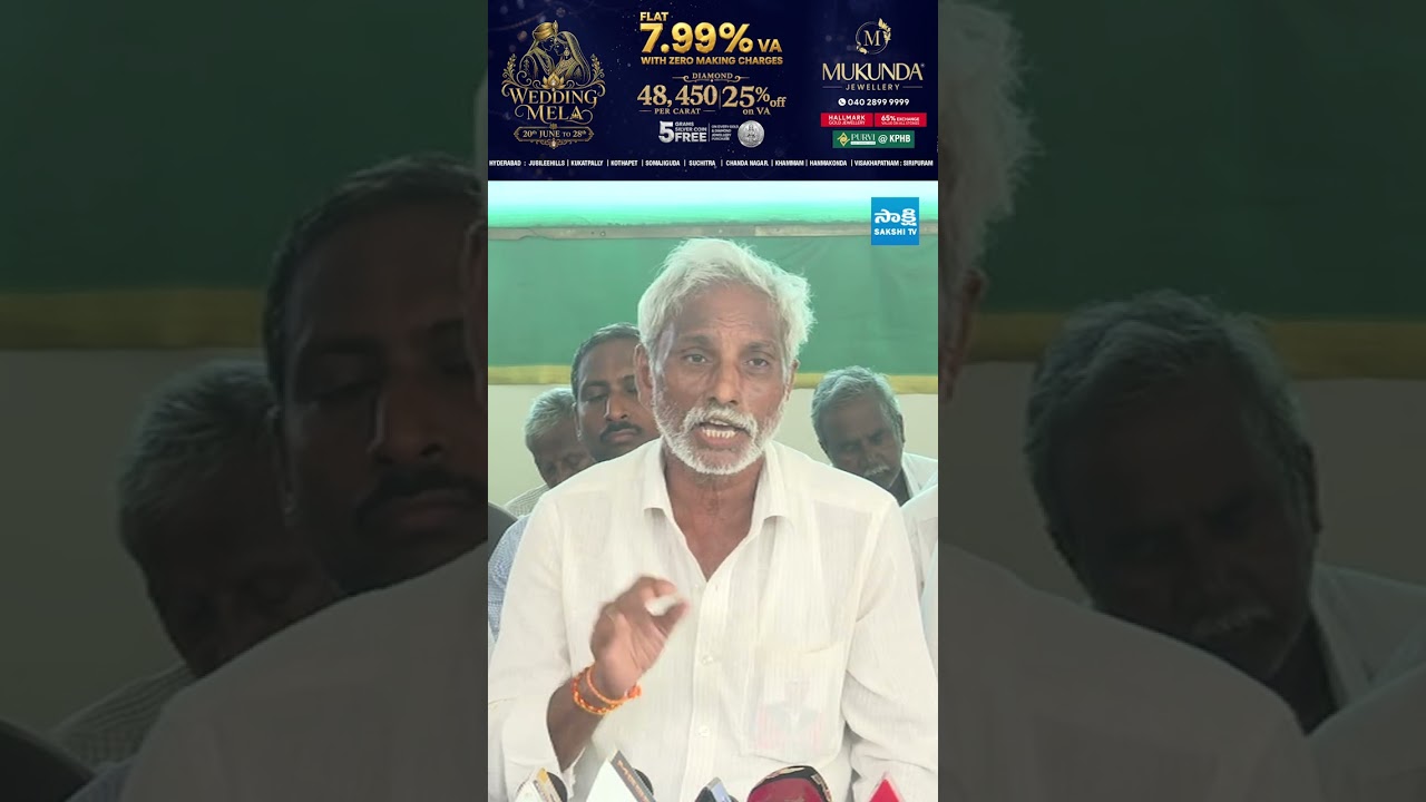 మా పన్నులతో జీతాలు తీసుకొని.. రెచ్చిపోతున్నారు..! #penumaka #tdprowdies #ysrcp #amaravathi #sakshitv