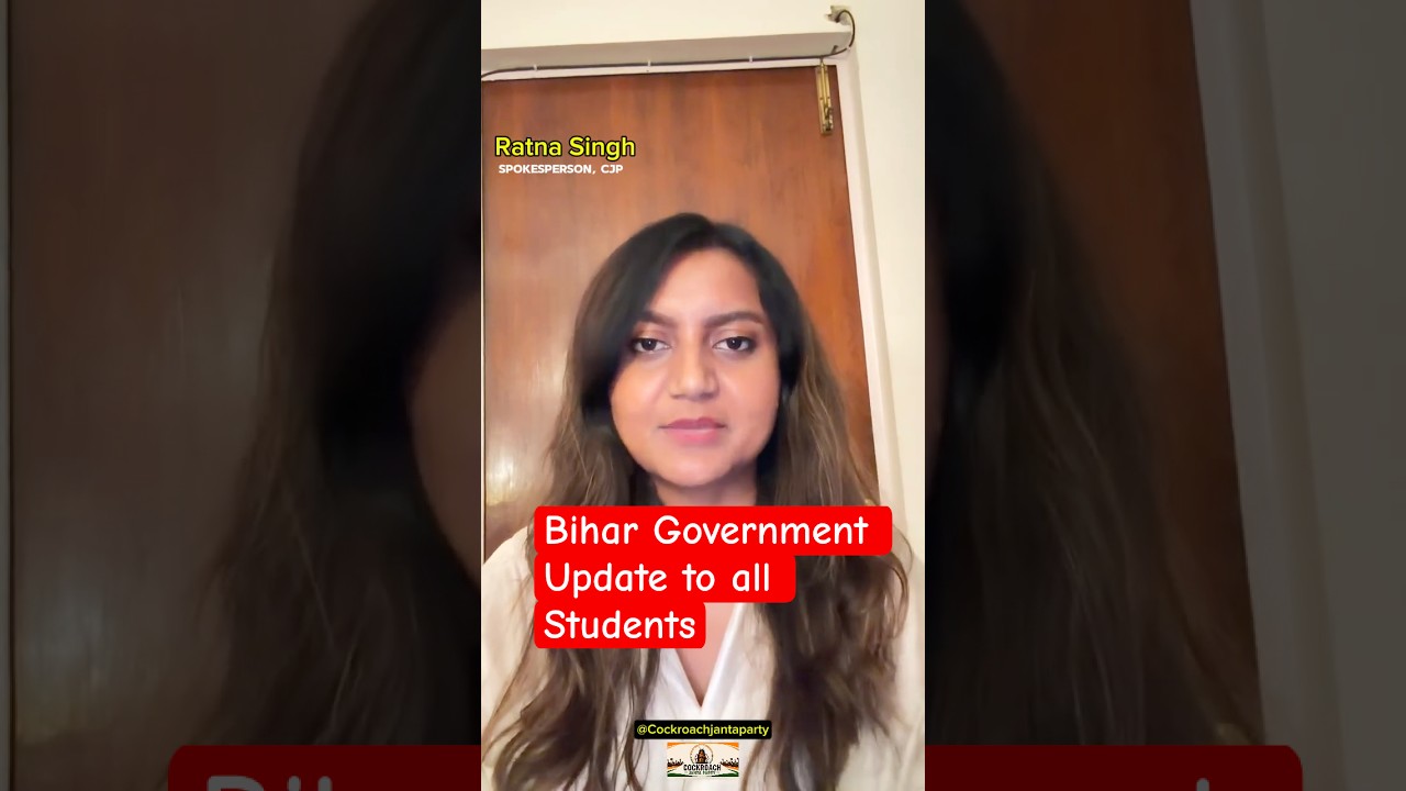 Bihar Government Update and Announce by Ratna Mam ( Spokesperson of CJP ) | Jai Hind #cjp #shorts