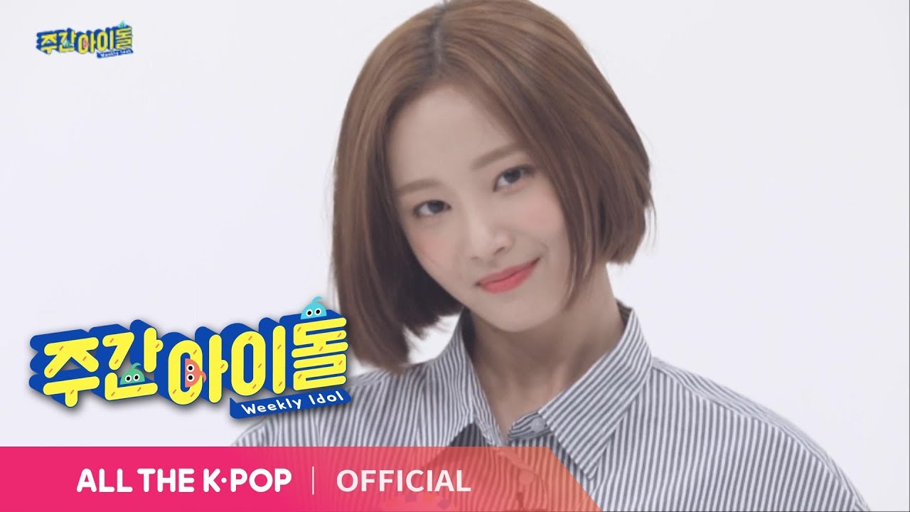 [Weekly Idol EP.400] The comeback of the shining girls! MOMOLAND(モモランド) -  ‘I’m So Hot’♬ full ver.