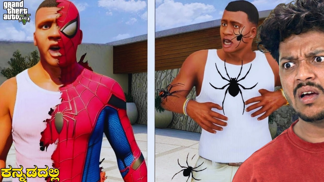 😱 Франклин превращается в Человека-паука в GTA 5 #gta5gameplay #spiderman