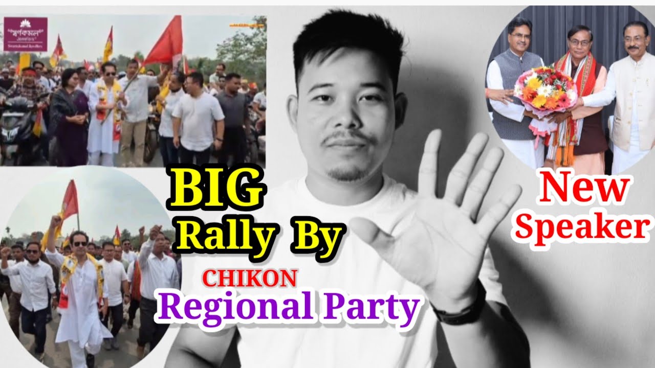 Big Rally By Chikon Regional Party || 28 ni 28 seat bai kwplai wngnai hin sanai rok kirijak bai kha 
