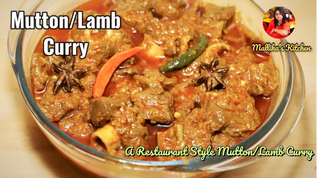 LAMB Curry Recipe | Mutton Curry | Goat Curry | অনুষ্ঠান বাড়ির স্বাদে খাসির / পাঠার মাংস|