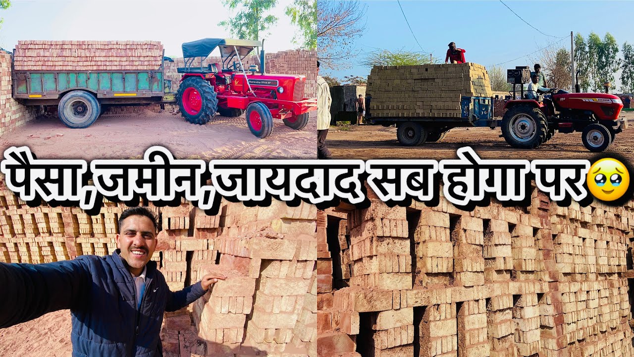इस धंधे के लिए बहुत कुछ खोया है मैंने|🥹!!त्याग!!