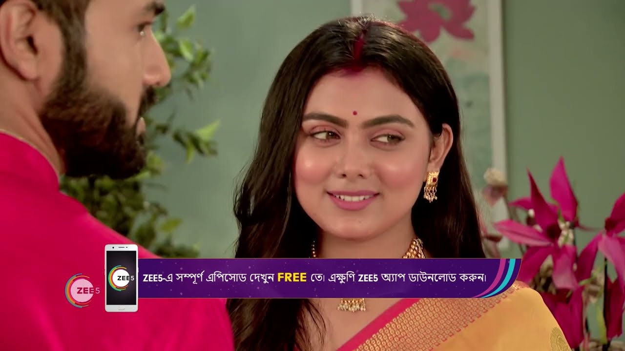 Pilu | Ep - 289 | Webisode | Oct, 28 2022 | Megha Daw, Gourab Roy | Zee Bangla