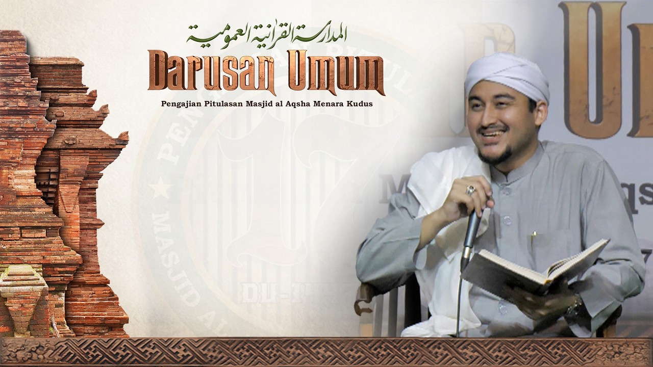 DARUSAN UMUM PENGAJIAN PITULASAN 1446 H.
