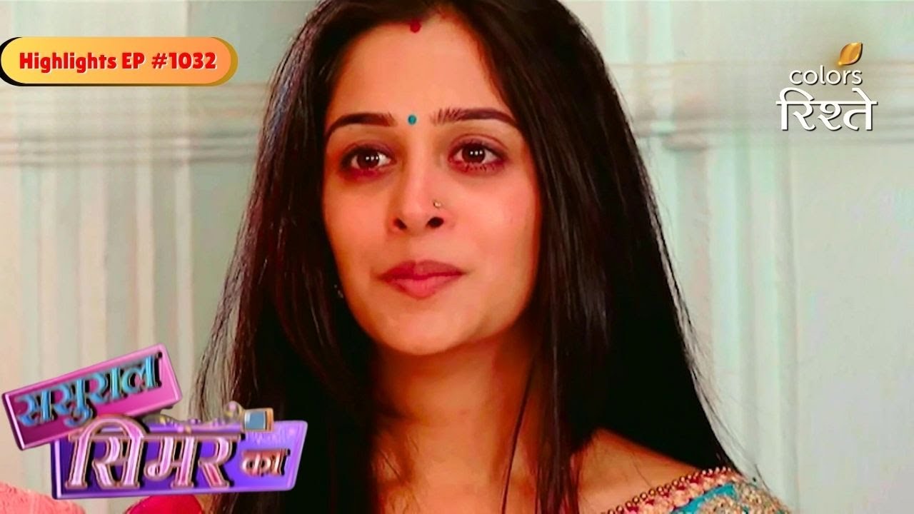Sasural Simar Ka | Will Simar Reach Roli Before It's Too Late? | Highlights Ep - 1032 | Colors