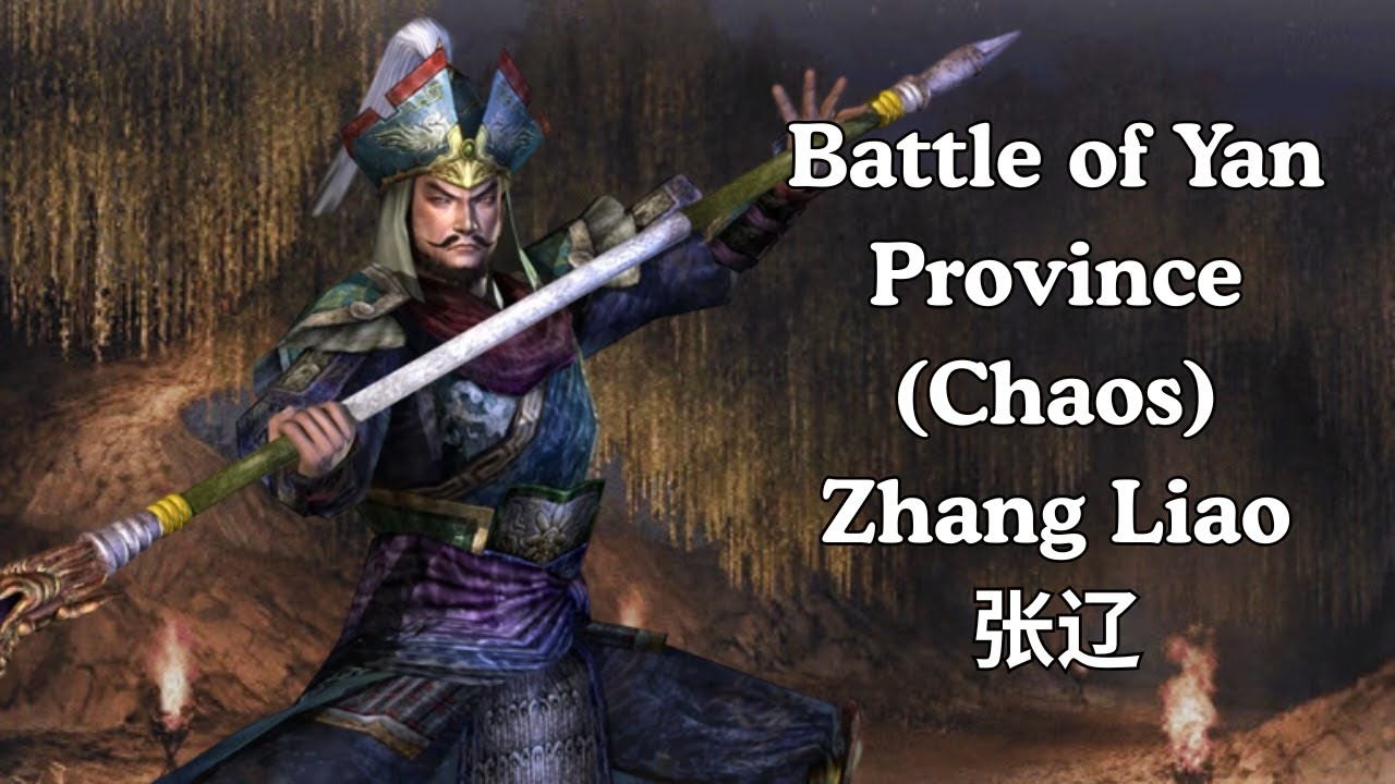 DW5XL - Zhang Liao 张辽 - Battle of Yan Province (Chaos)