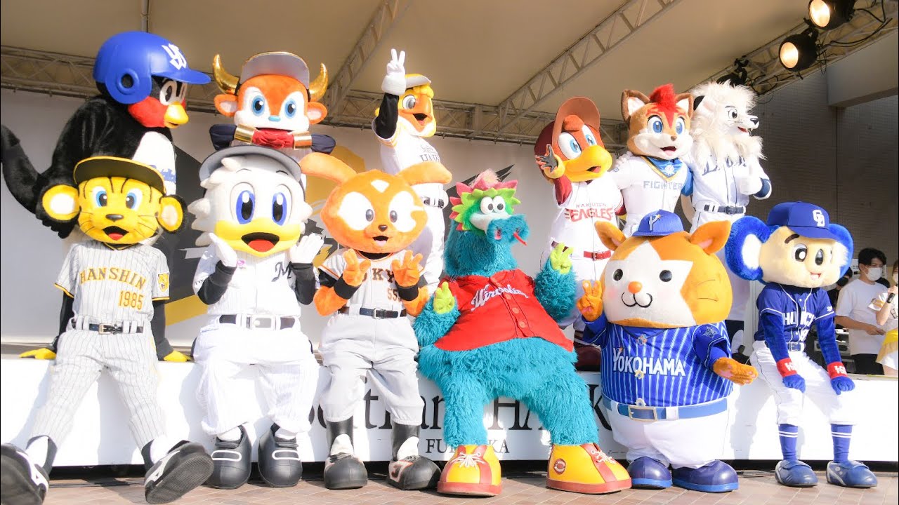 【オールスター】12球団のマスコットステージ(2022/07/26 福岡PayPayドーム)