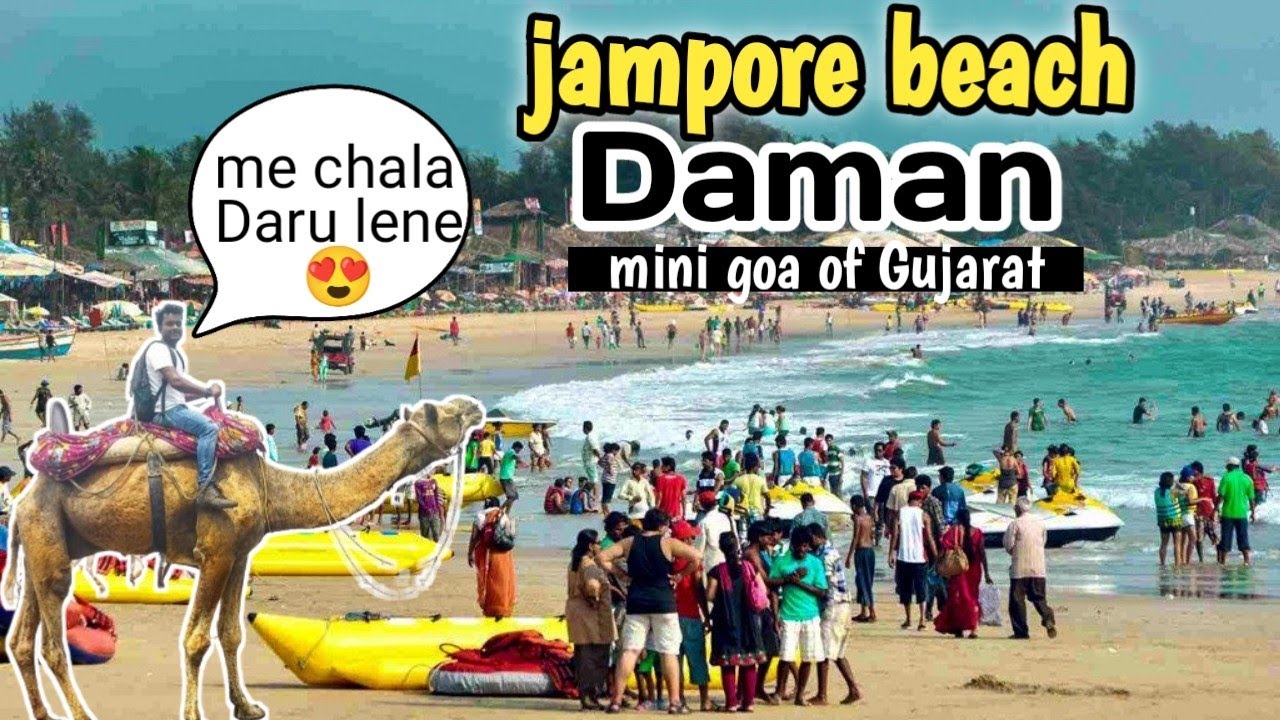 Jampore beach Daman || mini goa of gujrat || Daman tourist place 2024 || Best place in daman 🍻#vlog