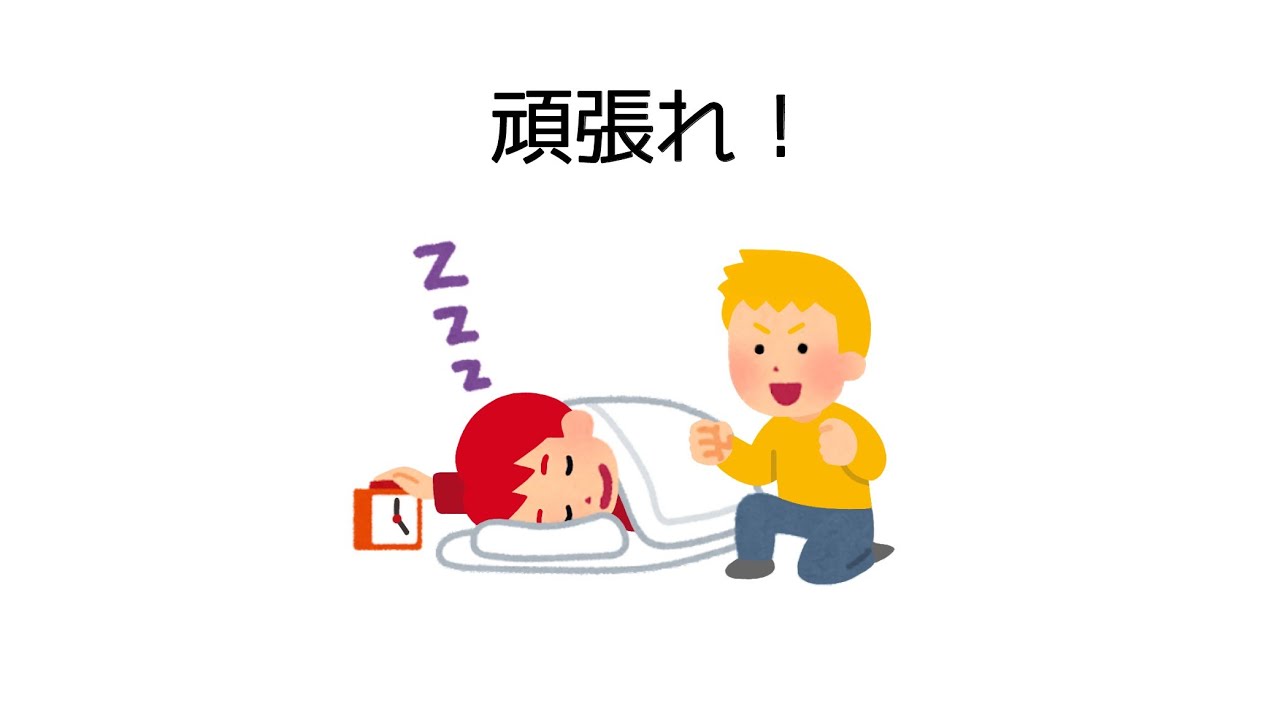 【すとぷり文字起こし】寝ている莉犬くんを起こするぅとくんと、寝ているるぅとくんを起こす莉犬くん