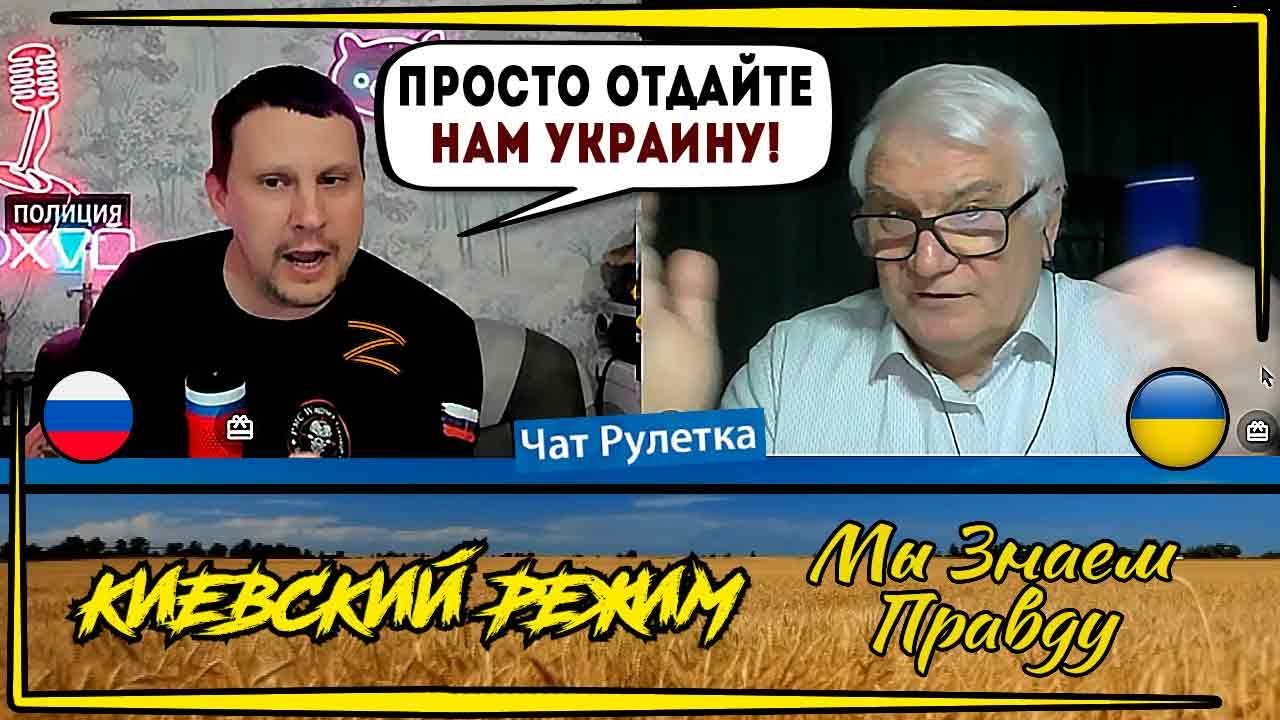 Z-истеричка из РФ чуть не лопнула!