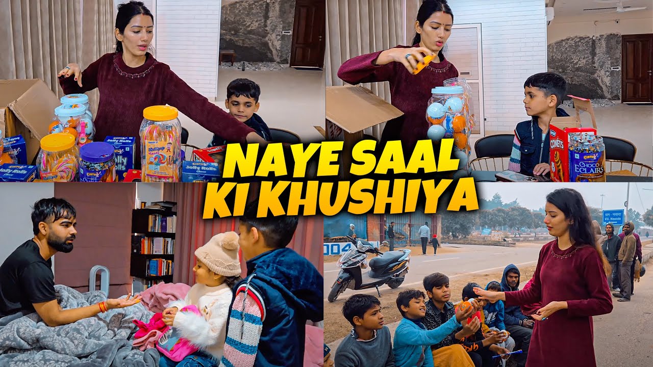 Naye Saal Pe Baati Khushiyan 🤩