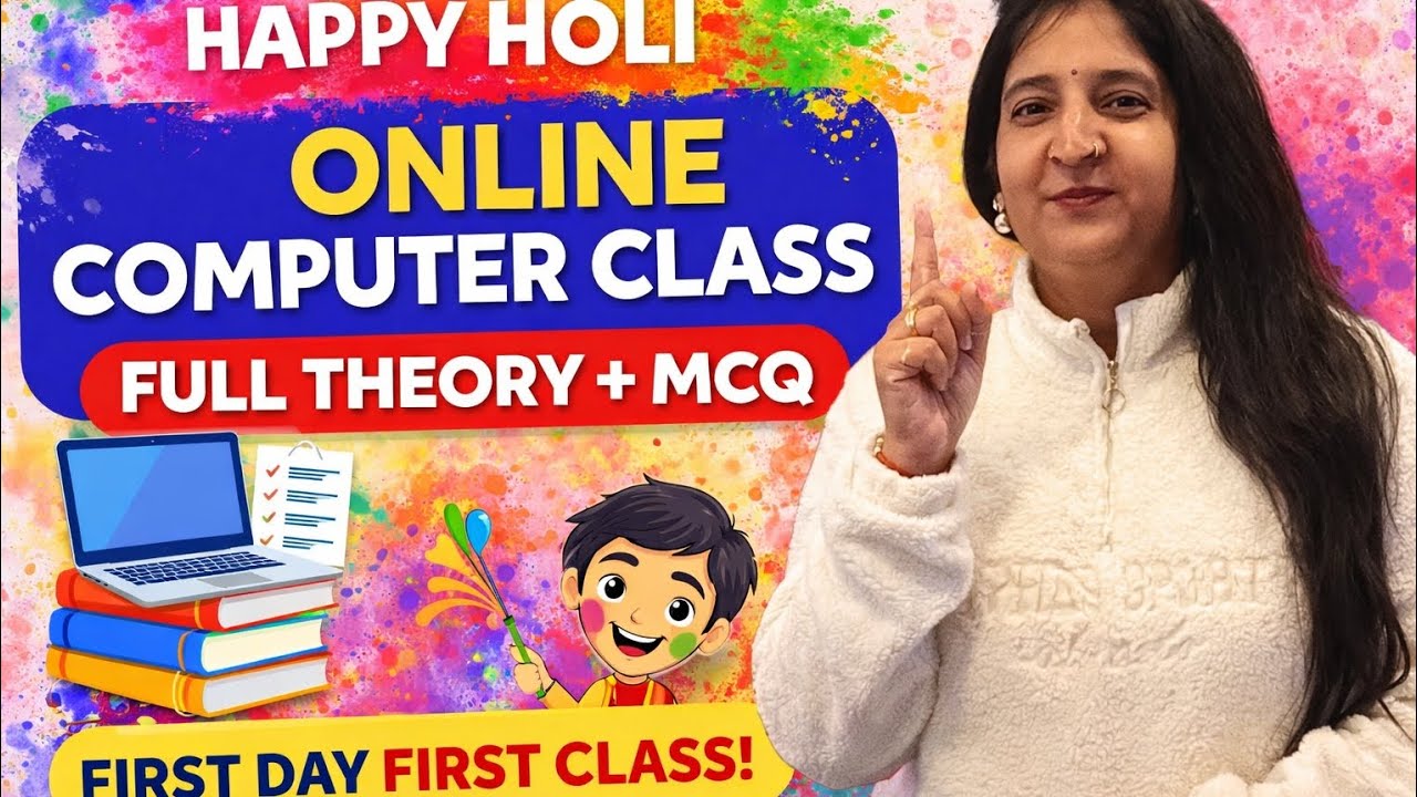 Online Computer Class | Full Theory + MCQ | Basic Computer for All Competitive Exams