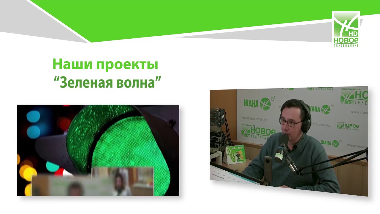 Презентация 