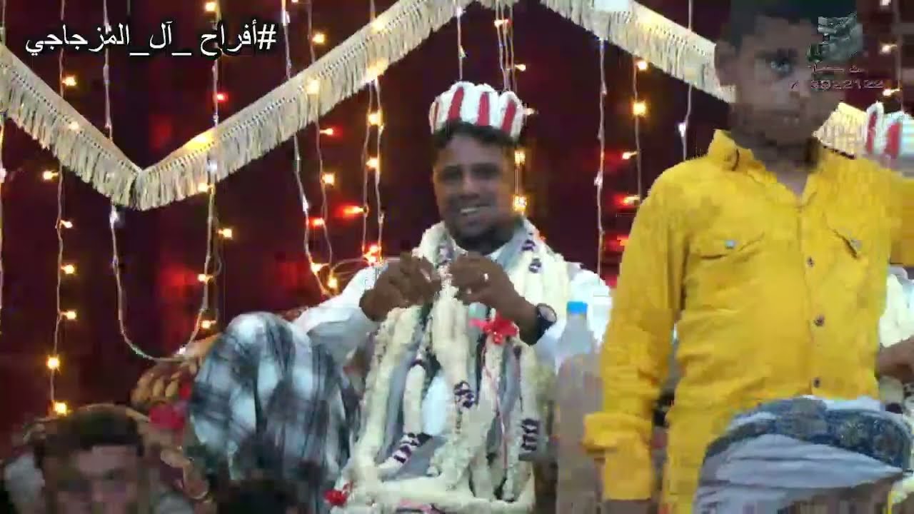 بث مباشر _زبيد _  تحتفل _ بالعريسين رضوان وعبدالكريم مزجاجي  _ الفنان اسماعيل جوهر_  بن جعمان1