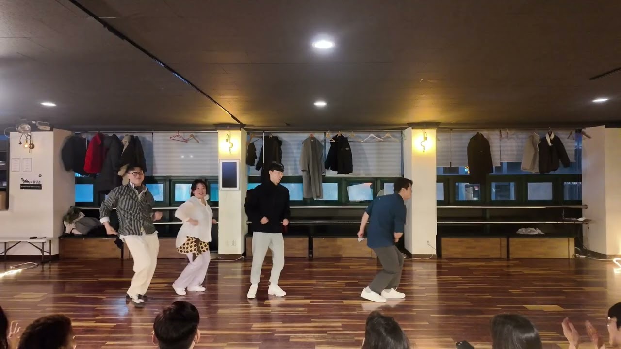 2026.01.03 스윙하우스 105기 1주년 재공