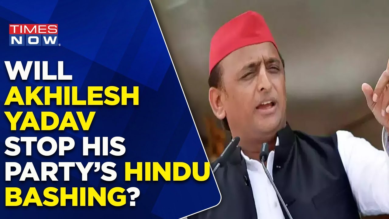SP Neta RK Verma Calls Ramcharitmanas 'Anti-Constitutional' | Why Is Akhilesh Yadav Silent?
