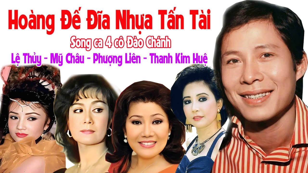Tân Cổ Xưa 1975 #ĐặcBiệtNghệSỹNổiTiếng #Hoàng Đế Đĩa NhưaTấn Tài, Phượng Liên, Lệ Thủy, Mỹ Châu...
