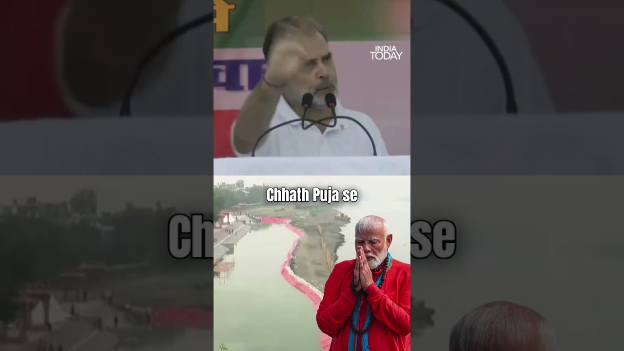 Rahul Gandhi Slams PM Modi in Bihar Rally, Says 'He&rsquo;ll Dance for Votes' | Bihar Elections 2025