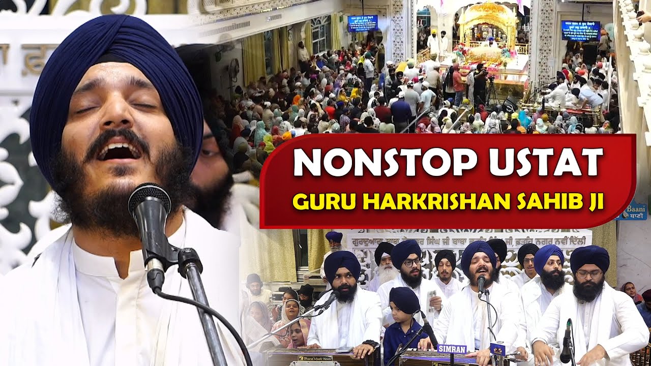 Pyara Mere Naal Hai ! Best Kirtan Ever Bhai Jagjeet Singh Babiha | Fateh Nagar Samagam