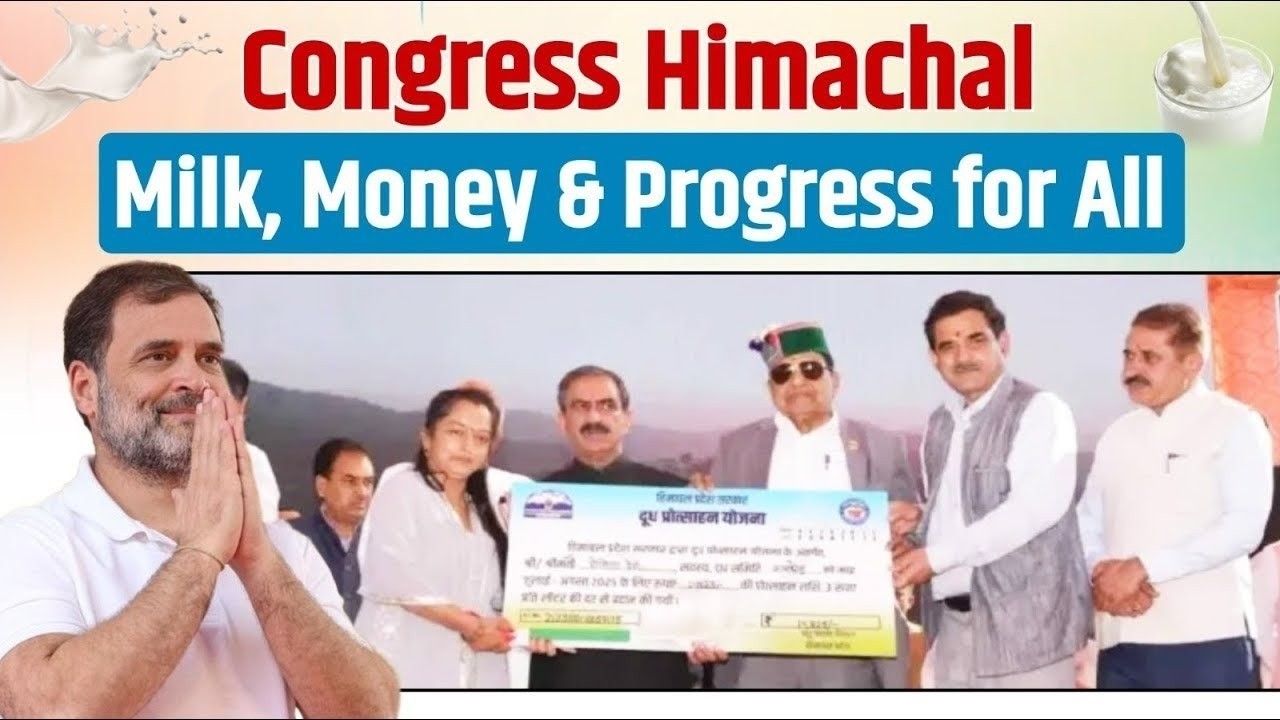 Congress Himachal: Milk, Money, and Empowerment for All | Rahul Gandhi