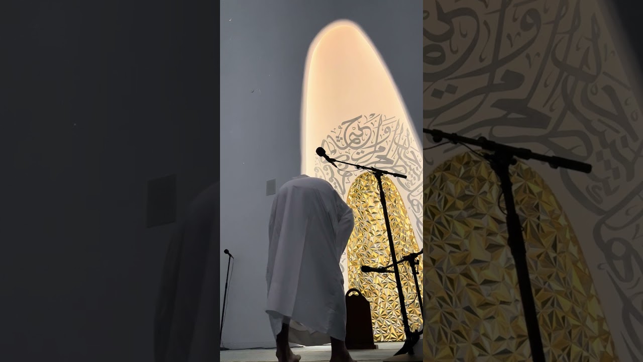 الشيخ هيثم الدخين يبدع في صلاة العشاء .