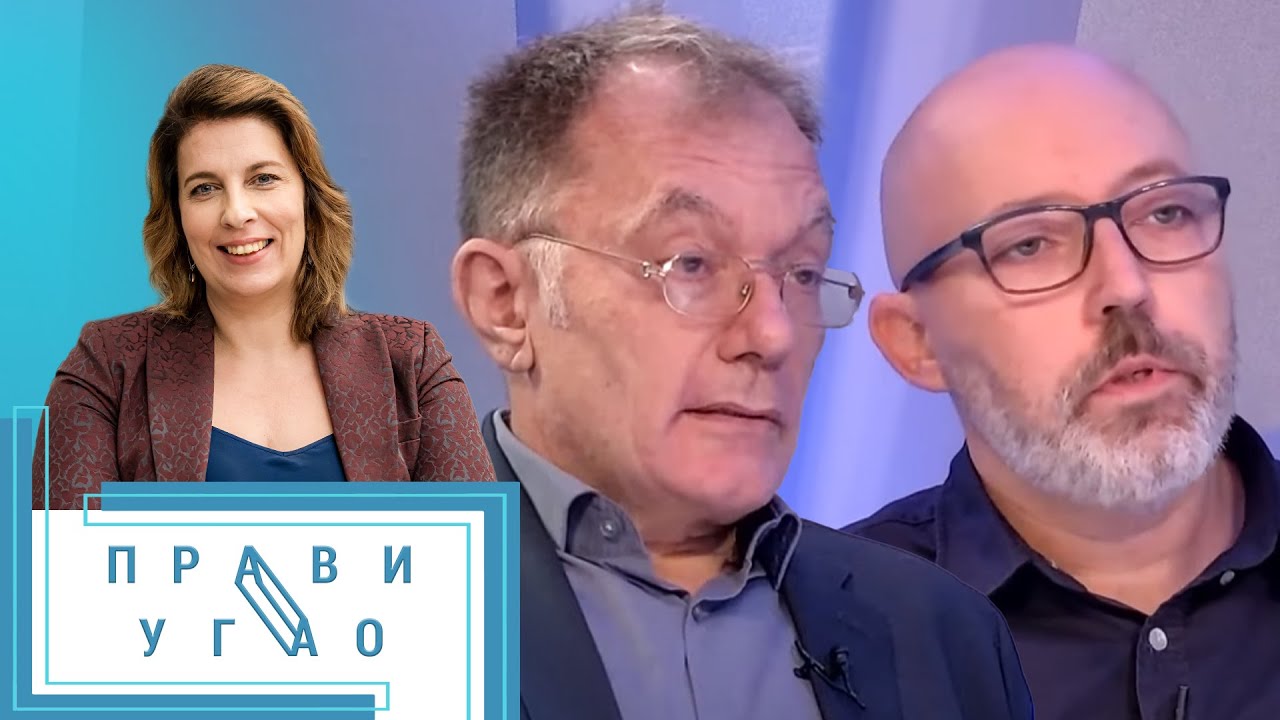 Đorđe Vukotić i Radmilo Marković | PROSTY KĄT