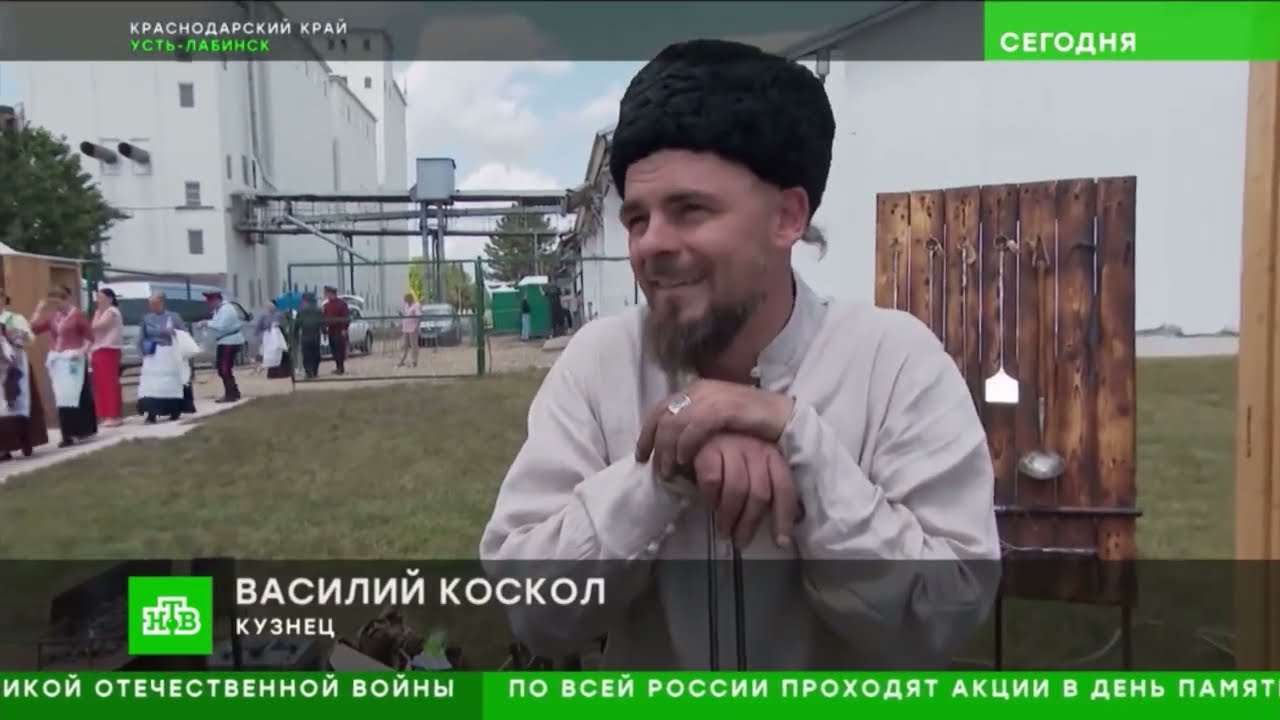 НТВ и ПЕРВЫЙ КАНАЛ . Немного и нас записали , фестиваль Быть казаком 2025