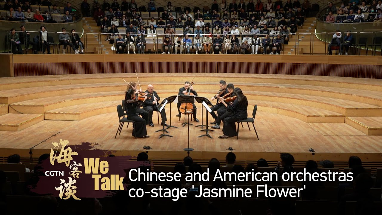 We Talk: Chinese and American orchestras co-stage 'Jasmine Flower'