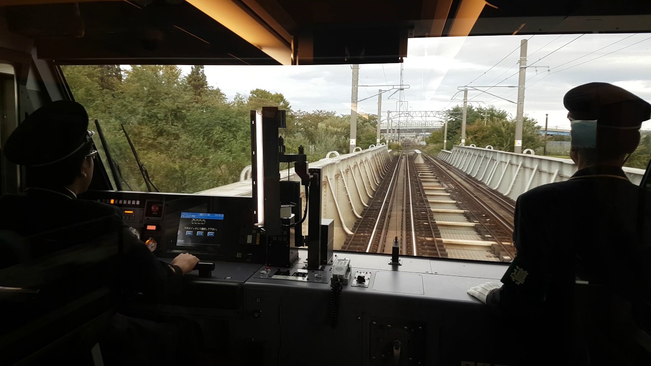Why do Japanese train drivers point at everything?