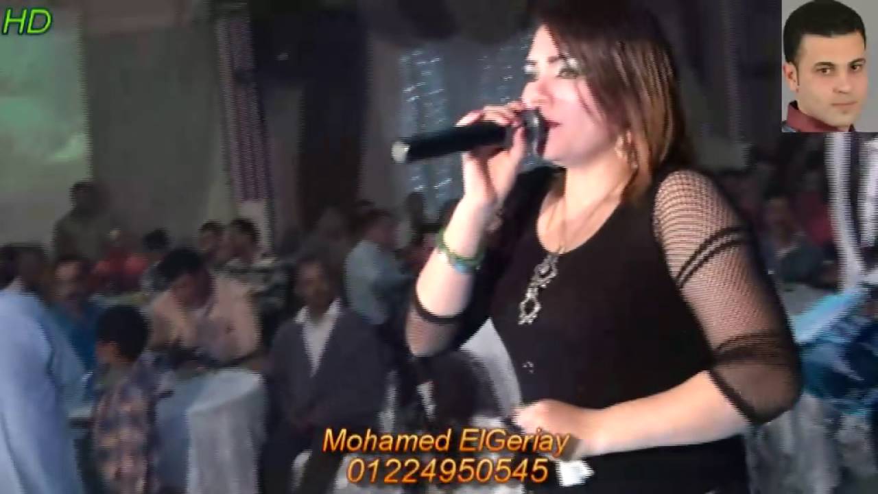 مهرجان سامح الشرقاوى سوزان طلعت غلطه مين والاعلامى محمدألدوو مايسترو شريف العذبى قناة محمد الجريعى