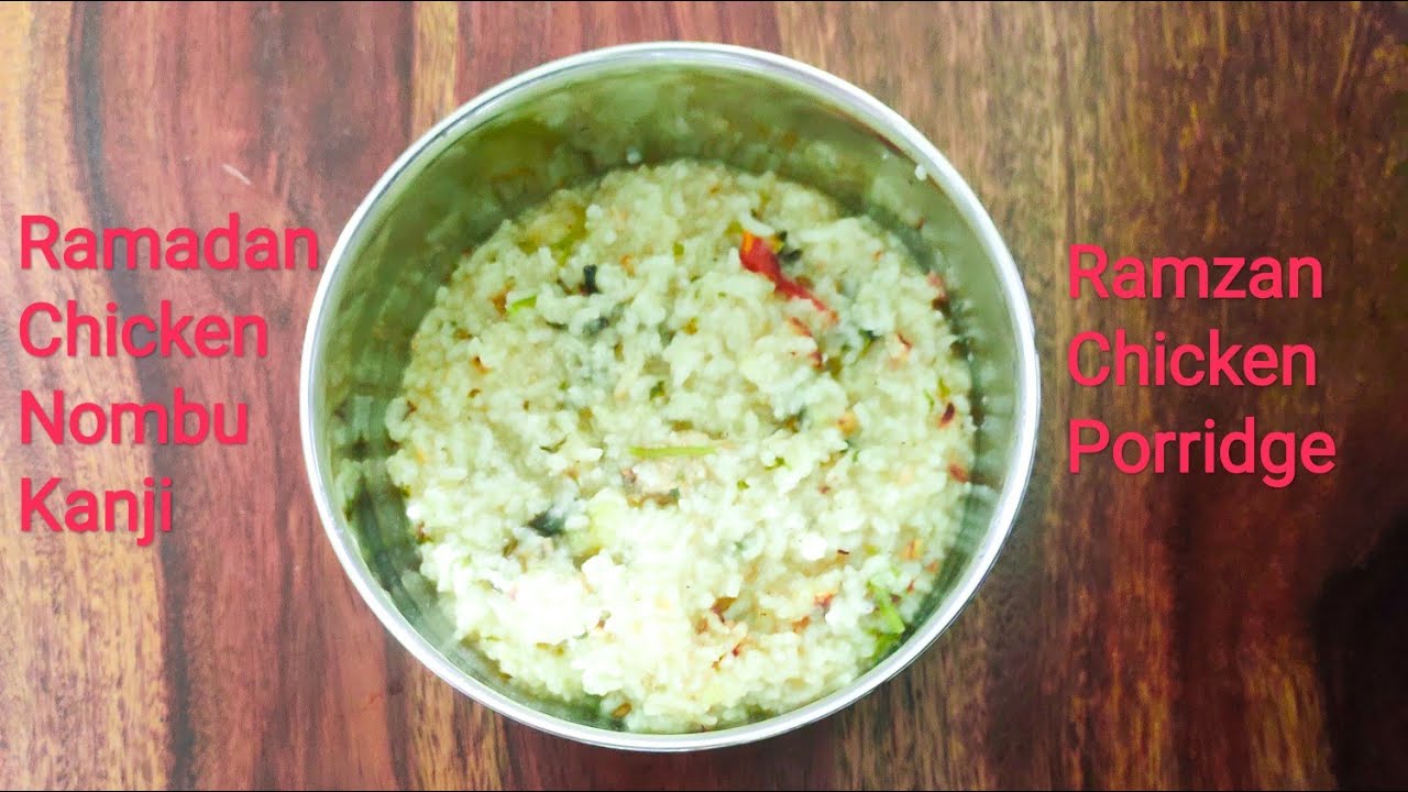 Chicken Nombu Kanji | Ramadan Porridge | Ramzan Special |Lockdown Chefs|OnePot Recipe| Chaiz Skills