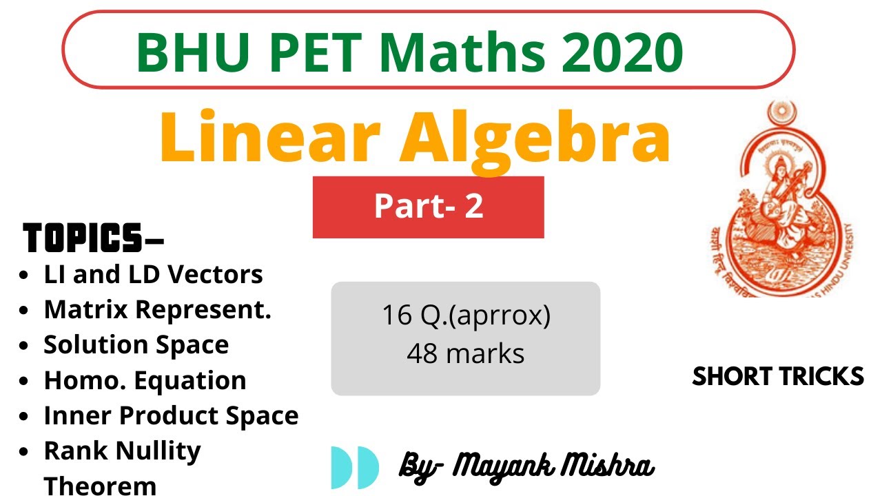 BHU PET 2020 Linear Algebra Solutions -2|| BHU Msc Entrance Maths|| BHU  Entrance 2021