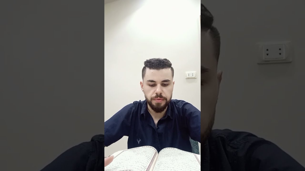 منها خلقناكم وفيها نعيدكم ومنها نخرجكم تارة أخرى محمد الديب