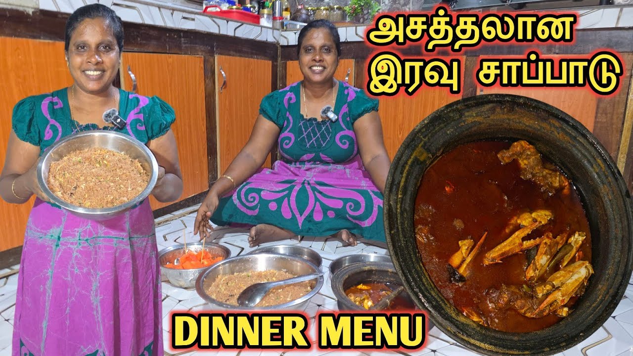 இடியப்பகொத்தும் நண்டுகுழம்பும் | String Hoppers Kottu | Crab Curry | Jaffna | Cooking | Sobas House