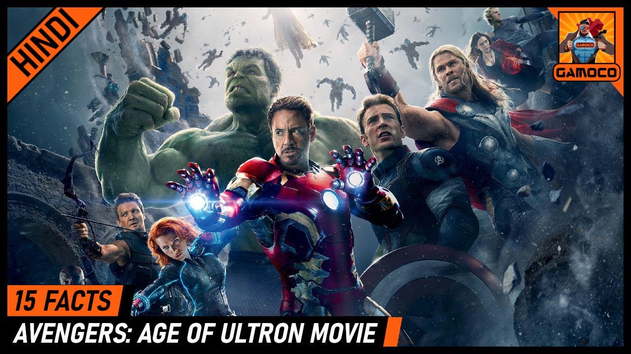 15 Awesome Avengers: Age Of Ultron Movie Facts [Explained In Hindi] || Gamoco हिन्दी